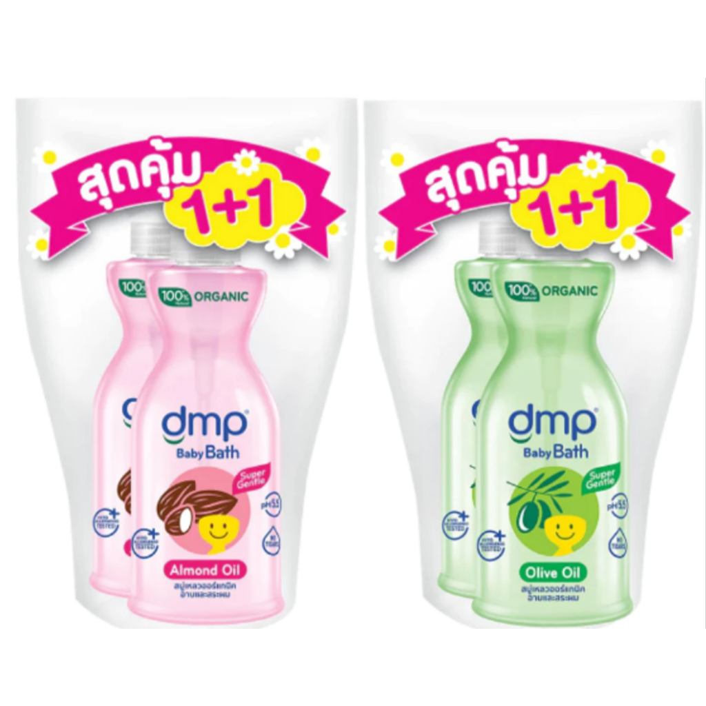 (แพ็คคู่) ดีเอ็มพี ออร์แกนิค เบบี้ บาธ ออย์ 450 มล.