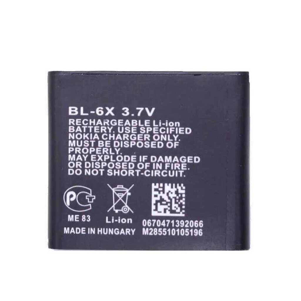 แบตเตอรี่ Nokia 8800 8860 Sirocco N73i  BP-6X 650mAh ประกัน 3 เดือน