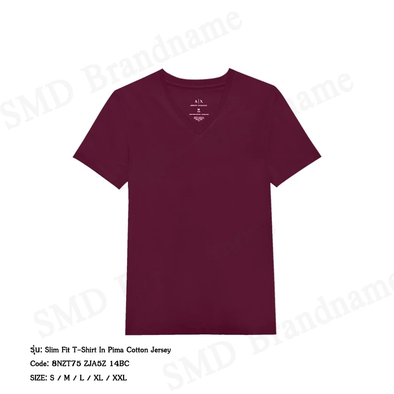 Armani Exchange เสื้อยืดคอวีผู้ชาย รุ่น A/X Slim Fit T-Shirt In Pima Cotton Jersey Code: 8NZT75 ZJA5Z 14BC