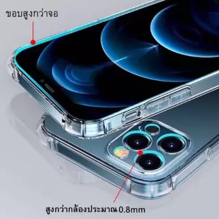 เคสใสกันกระแทก สำหรับ Xiaomi14 14T 14Pro 14TPro 14Ultra กันกล้อง มีมุม สวยหรู ป้องกันได้ดี พร้อมส่ง K03