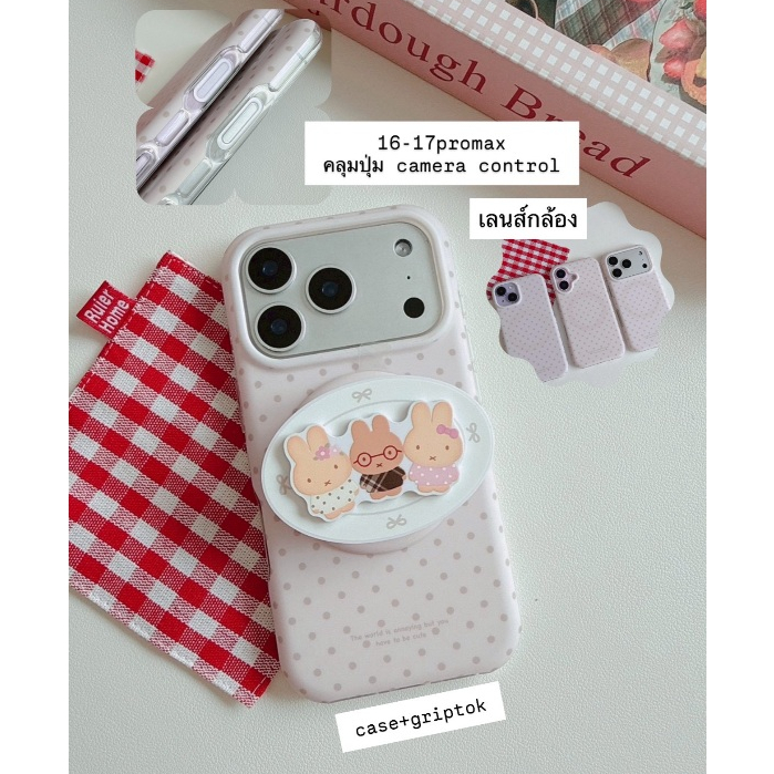 [i17] ส่งด่วน⭐️เคสชมพู+ไอริงmsกระต่าย S1902 เคสไอโฟน ขอบนิ่ม ชาร์จไร้สาย สำหรับ Iphone 13-17Promax