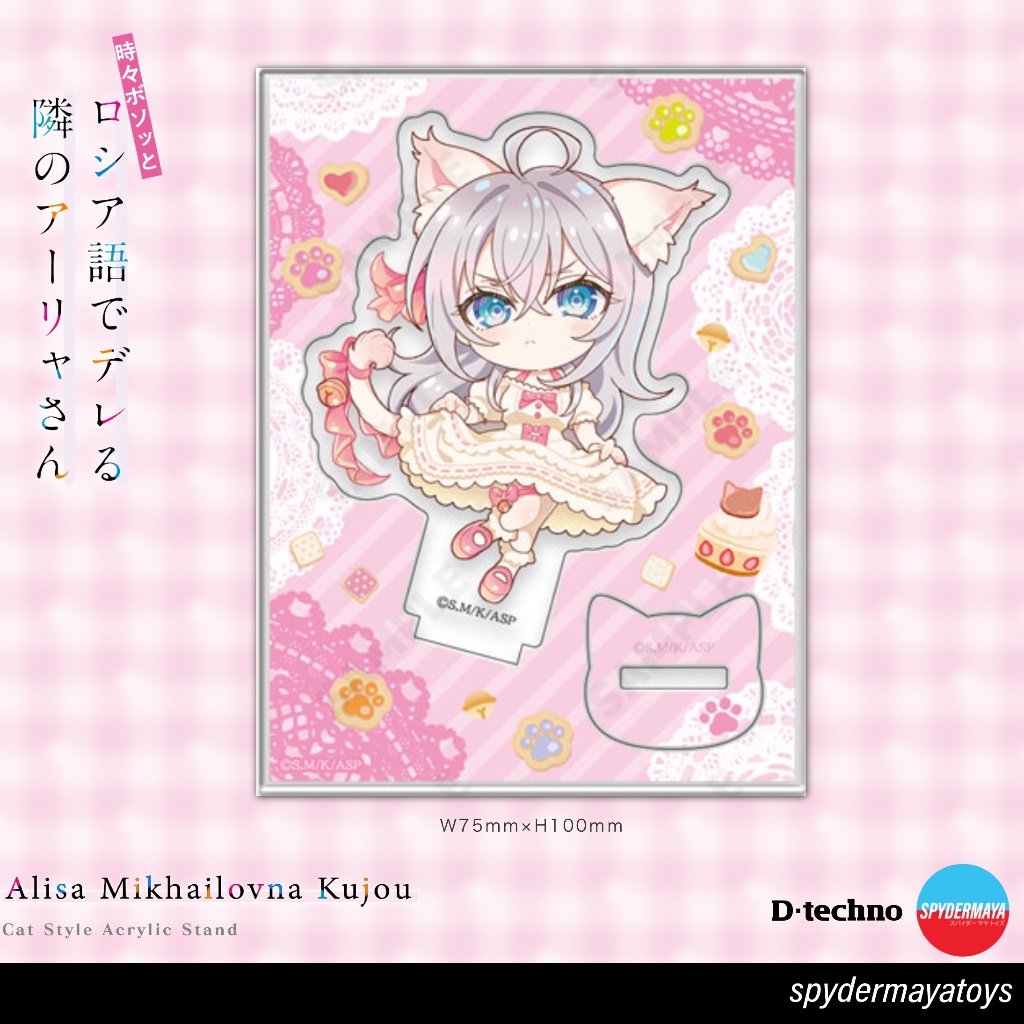 [พร้อมส่ง] Acrylic Stand Alya Cat Style - Alya Sometimes Hides Her Feelings in Russian