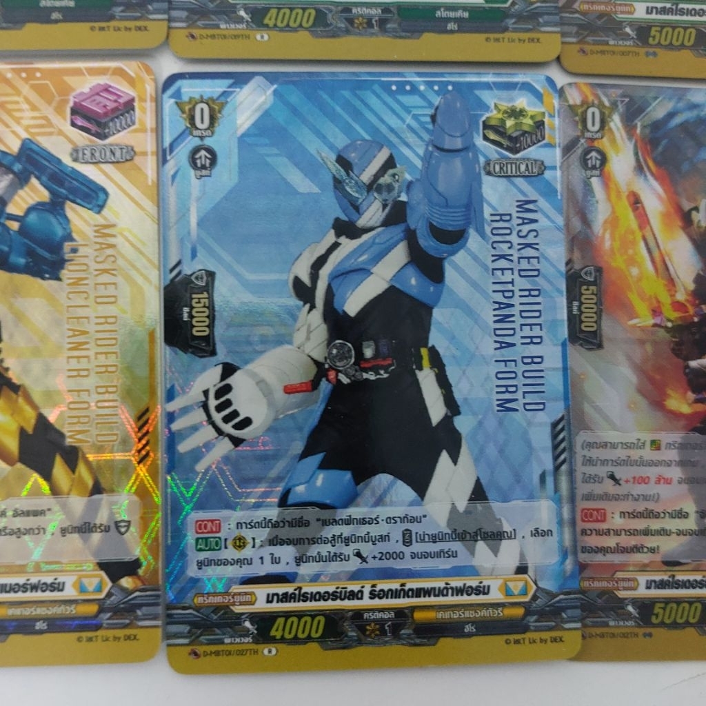 Thumbnail 9