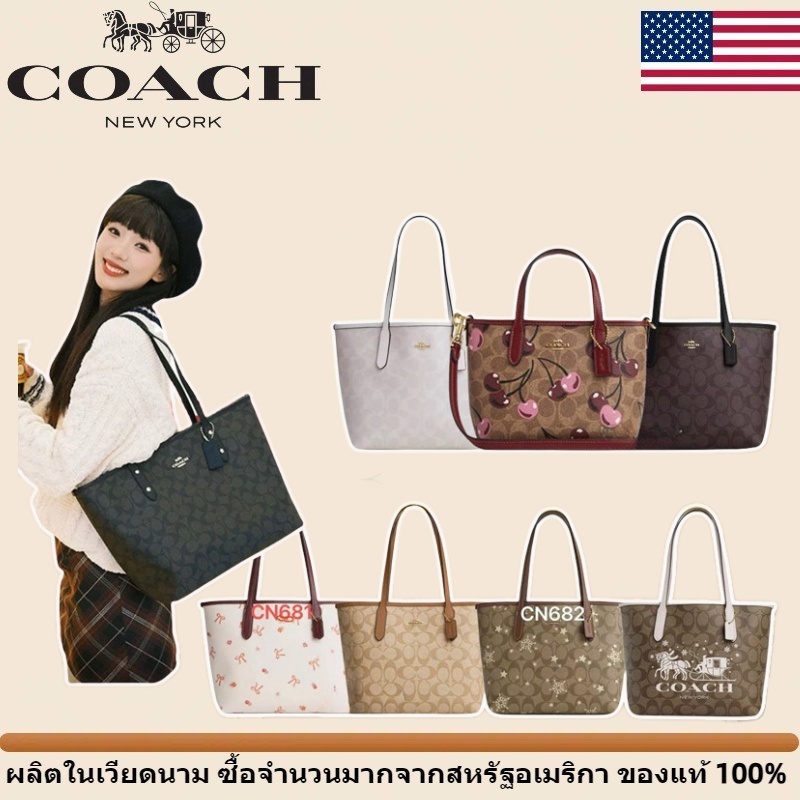 Coâćh พร้อมส่ง กระเป๋า แท้ / F58292 CN733 CN737 /กระเป๋าสะพายข้างผู้หญิง