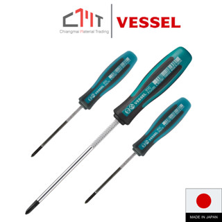 VESSEL  ไขควง Megadora รุ่นแกนบาง แบบ แฉก/แบน No.910