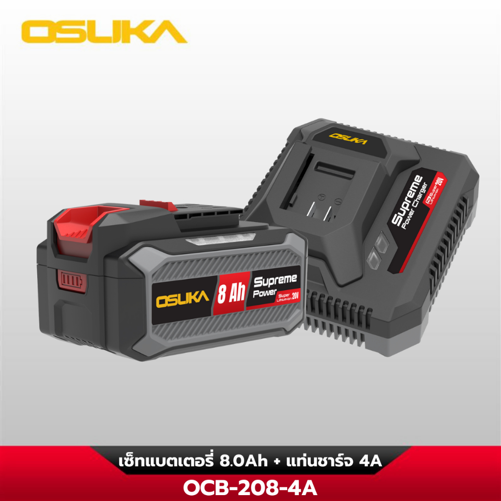 OSUKA เช็ทแบต+แท่นชาร์จ OCB-208-4A