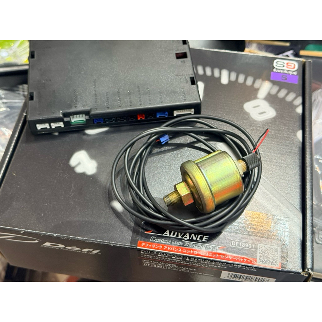 เซ็นเซอร์ Press วัดแรงดัน สาย Sensor pressure เซนเซอร์วัดแรงดัน oil fuel gauge เกจ cag หัวเซนเซอร์ ส