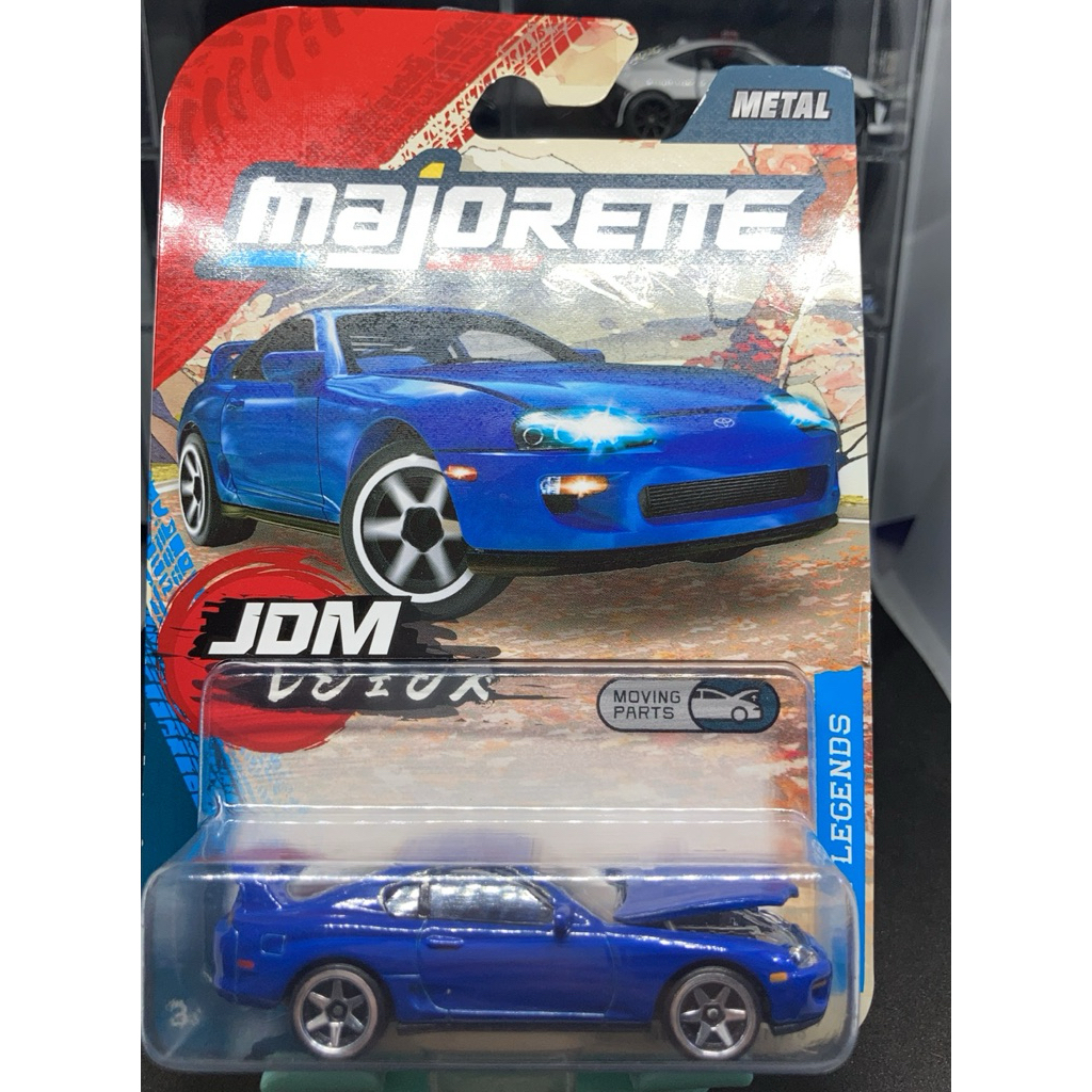 รถเหล็ก MAJORETTE TOYOTA SUPRA JZA80 3+