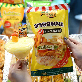 มายองเนส สูตรอเนกประสงค์ ขนาด 800 กรัม มายองเนสเฟรชแอนด์กรีน ซอสทำแซนวิช สำเร็จรูป