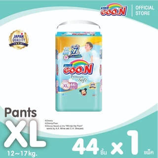 [แพ็ก] GOON Premium Mommy Kiss size M-XXXL XL 44 ชิ้น