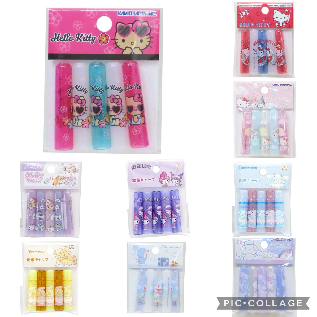 ลายใหม่เข้า❗️Pencil Cap ปลอกใส่ดินสอ Made in Japan🇯🇵