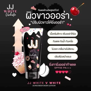 กันแดดเจเจไวท์ พอกผิว JJ White กันแดดโทนอัพ กันน้ำ กันเหงื่อ มี 3 เฉดสี ขนาด 50ml.
