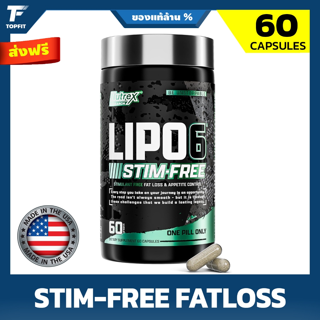 Nutrex Research LIPO 6 Stim-Free - 60 Servings