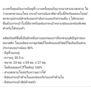 โปรดอ่านพร้อมส่งของแท้ของใหม่ป้ายไทยadidas Gym & Training กระเป๋ากีฬา ผู้หญิง สีดำ IJ7478