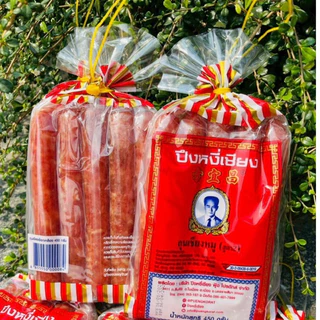 (1แพ็ค)ขนาด450กรัม กุนเชียงหมู ปึงหงี่เชียง เชือกเหลือง กุนเชียง5ดาว ของฝากโคราช