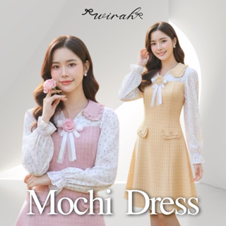 DW346 Mochi Dress ชุดเดรสแขนยาวดีไซน์น่ารัก เนื้อผ้านิ่มใส่ส…