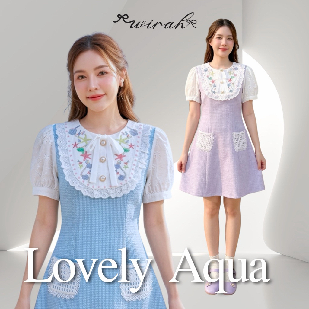 DW286 Lovely Aqua Dress ชุดเดรสสุดน่ารัก งานปักน้องท้องทะเล เนื้อผ้าทวิสทอลายสีละมุน