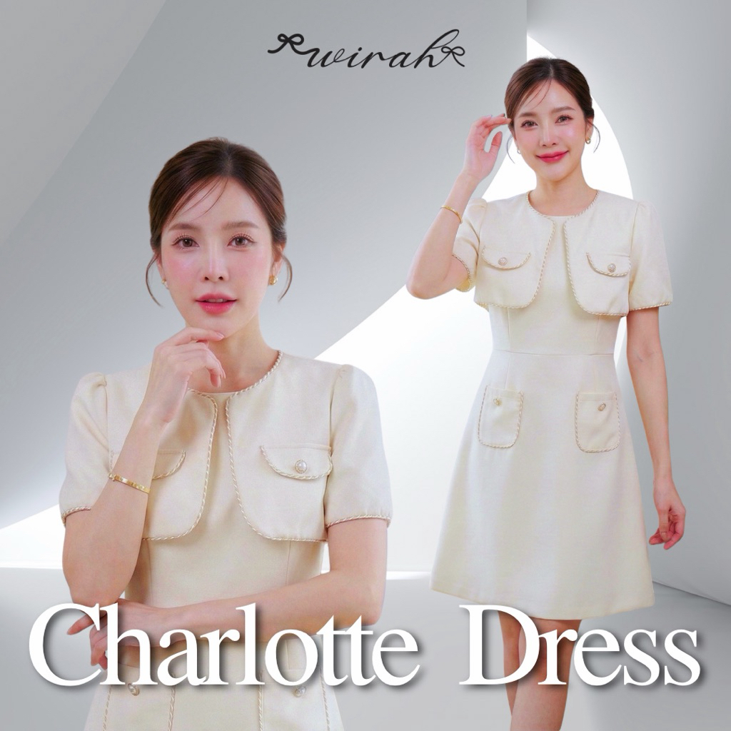 DW419 Charlotte Dress ชุดเดรสสีครีม เนื้อผ้านุ่มทรงสวย