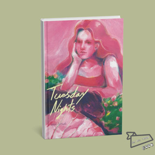 [พร้อมส่ง] หนังสือ TUESDAY NIGHTS #อุรุดา โควินท์ #P.S. #วรร…