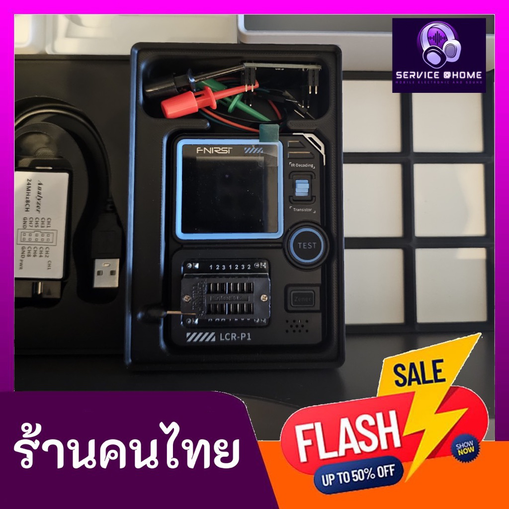 ช่องเก็บ Fnirsi LCR-P1 มีช่องเก็บสาย เก็บอุปกรณ์ เก็บเครื่องมือ