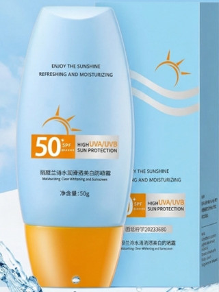 High-SPF50+ sunscreen, waterproof, sweatproof, UV-protective…