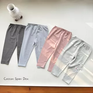 FUFU เลกกิ้งเด็กสีพื้น เอิร์ธโทน SizeS-XLอายุ1-7ปี เลคกิ้งขายาวใส่ได้ทั้งเด็กผู้ชาย/ผู้หญิง(LEC-9)