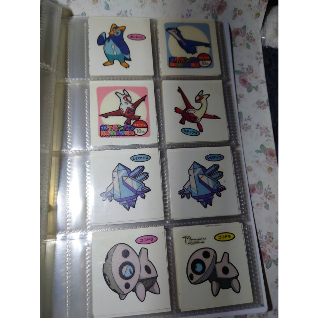 Character sticker set with holder