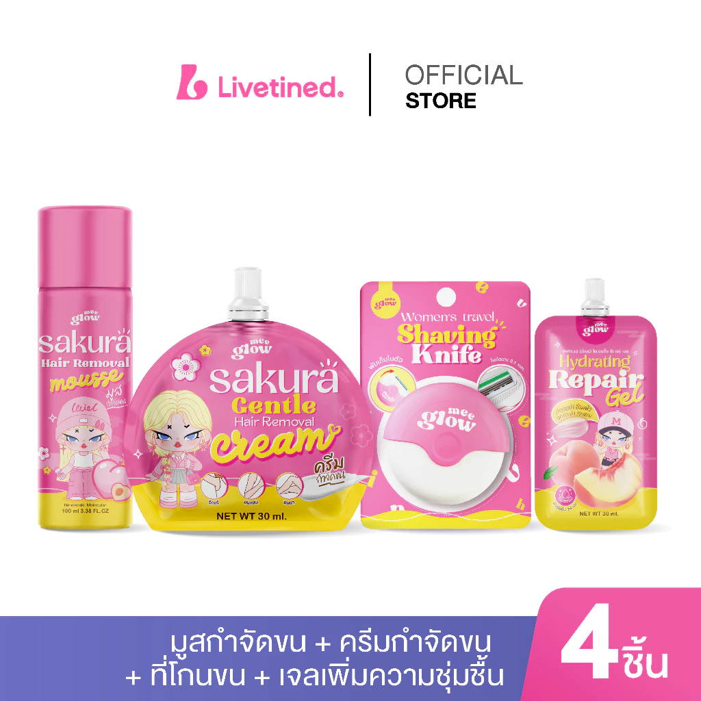 LIVETINED สเปรย์กำจัดขน ให้เรียบเนียนนุ่ม 100ml +มีดโกนขนแบบพกพาขนาดเล็ก|ออกแบบพับ