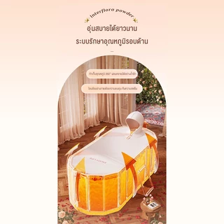 Nearra อ่างอาบน้ำพับได้สำหรับบ้าน 1.2 / 1.5 เมตร รูปร่างยาว ทำให้หนาขึ้น ทนทาน การเก็บรักษาความร้อน อ่างล้างหน้าแบบพกพา