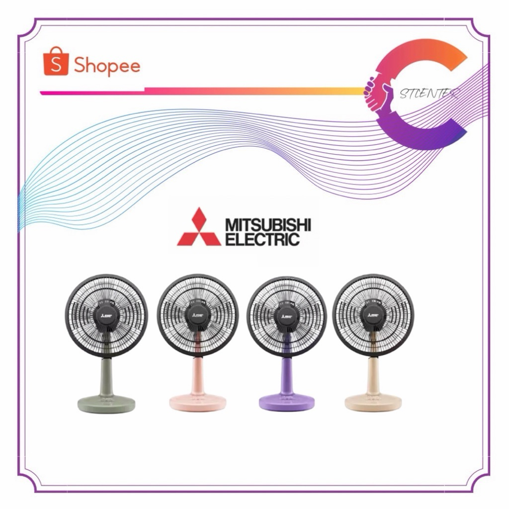 MITSUBISHI พัดลมตั้งโต๊ะ ขนาด 12 นิ้ว รุ่น D12A-GB