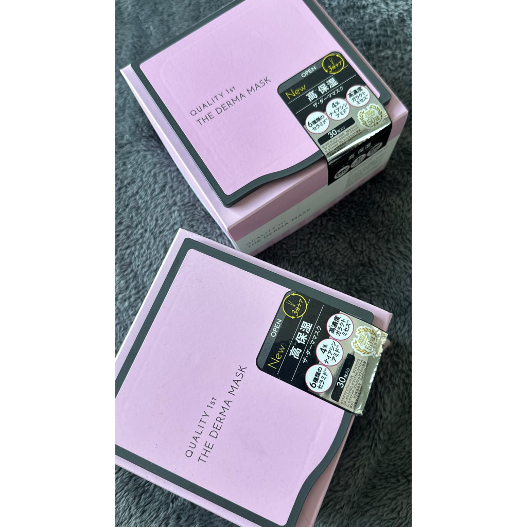 Quality 1st Derma Laser NMN+Niacinamide 30 แผ่น