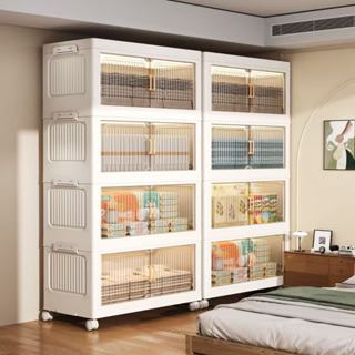 MYHOT ตู้เก็บของ ตู้เก็บของพลาสติก ตู้เสื้อผ้าเด็ก ตู้เสื้อผ…