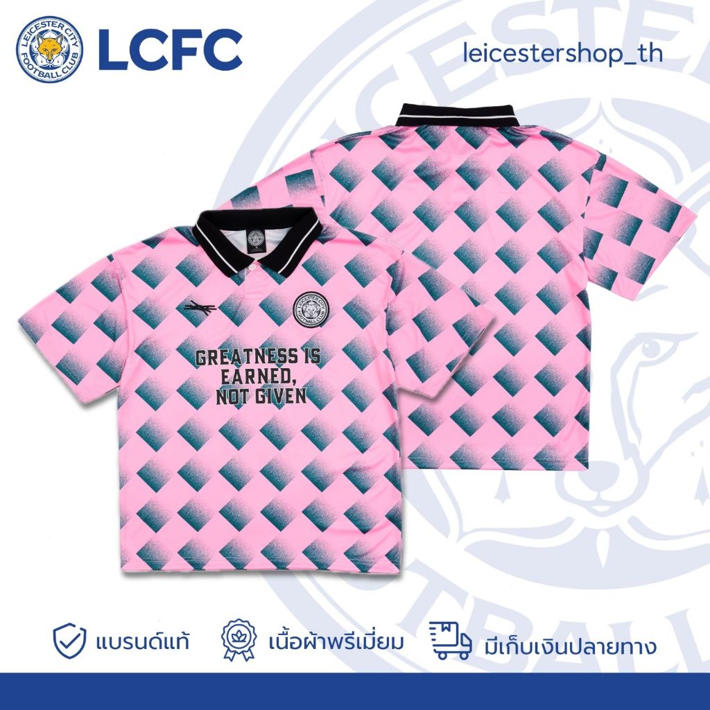 LCFC เสื้อรุ่น Street Jersey V2 04 สีเขียวชมพู