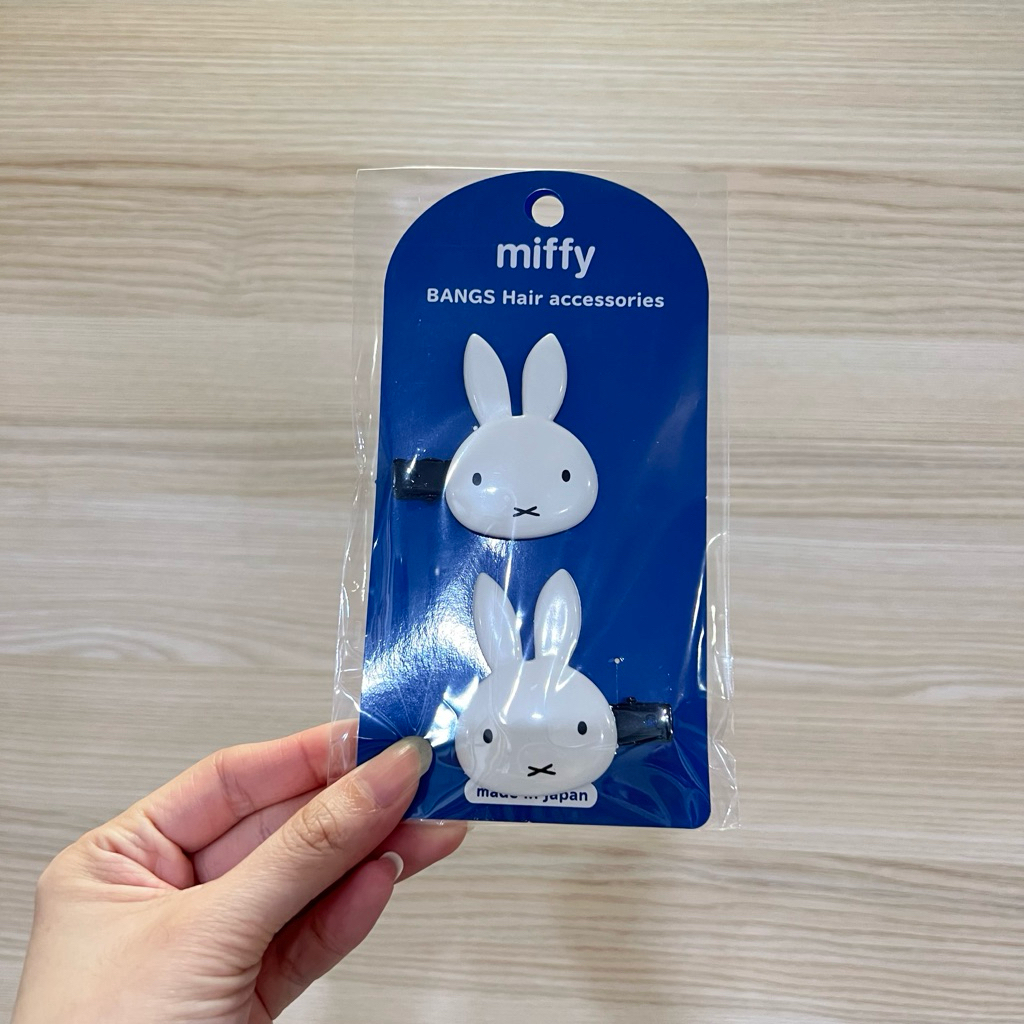 กิ๊บ miffy ญี่ปุ่น ของแท้