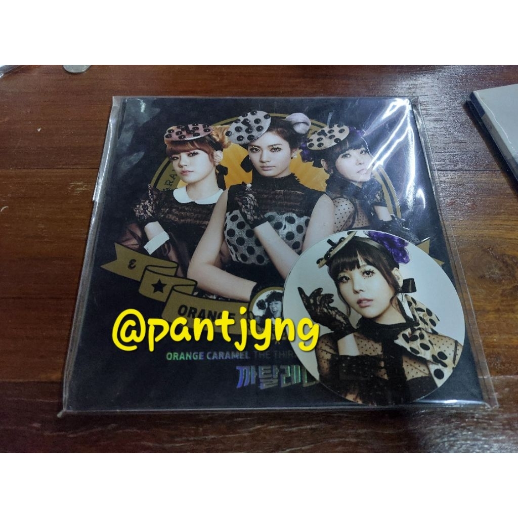 CD KPOP Orange Caramel Album Catallena