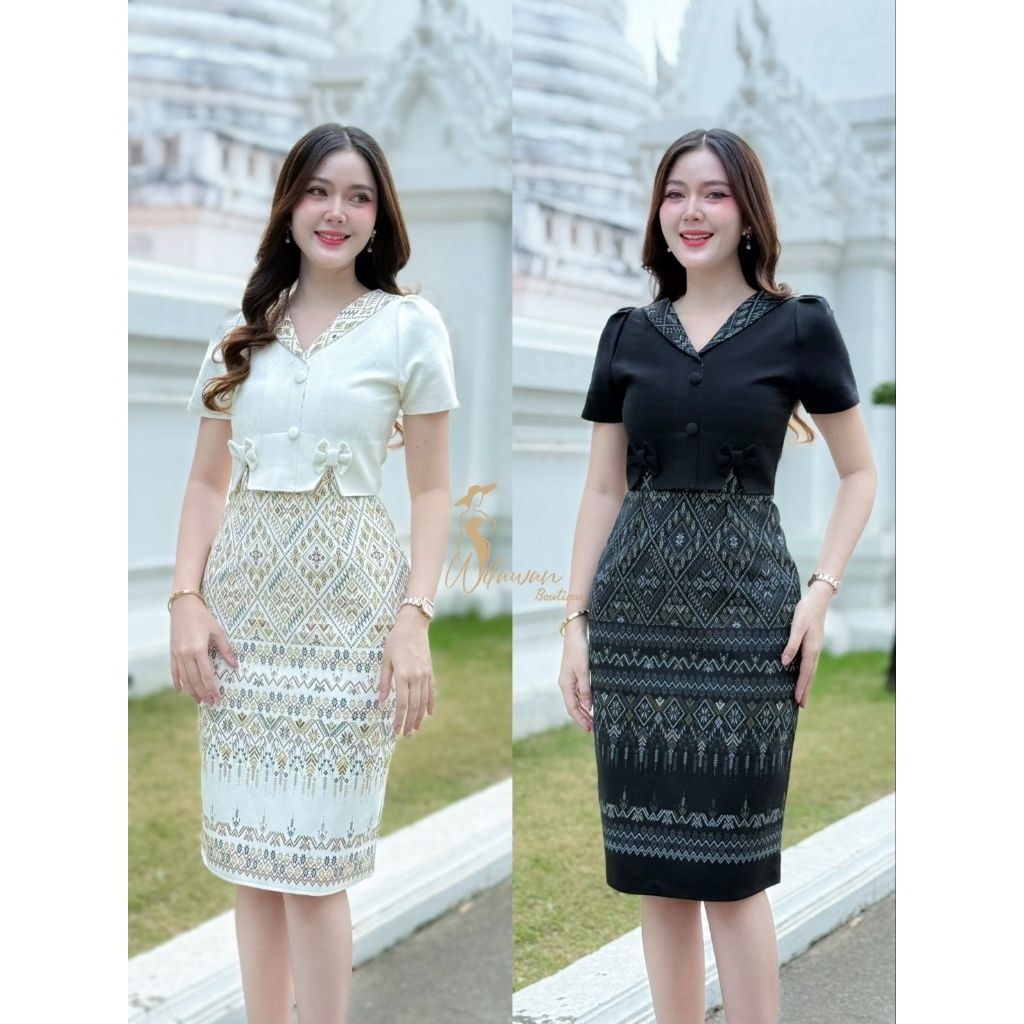 เดรสผ้าไทยทรงสอบ คอปก แต่งดีเทลโบว์เอว สวยทันสมัย สำหรับผู้หญิง 🎀