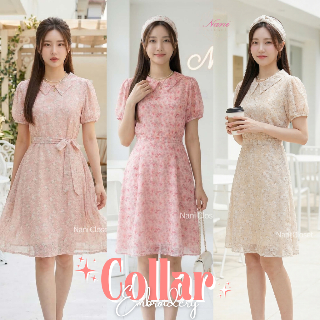 Collar Embroidery Dress เดรสทำงาน ผ้าลูกไม้ คอปก เรียบหรู ดูดี มีซิป ซับในทั้งชุด