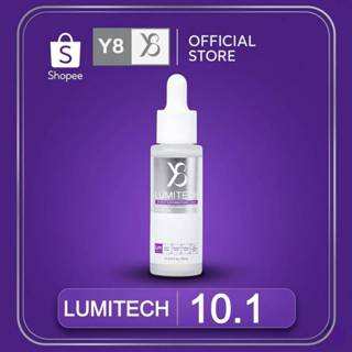 (แบรนด์Y8) Lumitech10.1 ลูมิเทค เซรั่มงานวิจัย 15ml. ดูแลผิว…