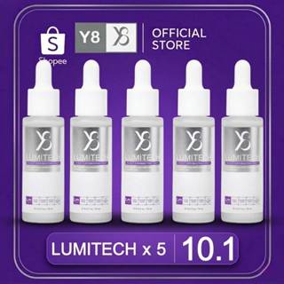 (ชุดสุดคุ้ม x5 ขวด) Y8 LUMITECH10.1 เซรั่มเข้มข้น จัดการฝ้า …