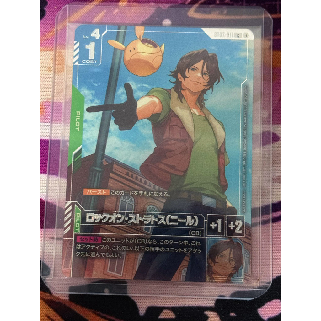 🇯🇵พร้อมส่ง ST07-011 Newtype Challenge Season 5 Gundam Card Game Lock on
