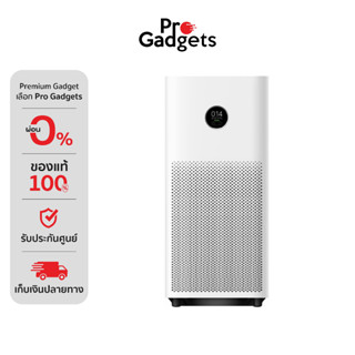 Xiaomi Smart Air Purifier 4 / Pro / 4 Lite / 4 Compact เครื่…