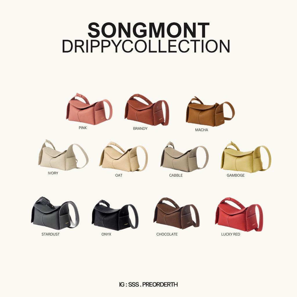 [ พรีออเดอร์ ] Songmont Drippy Collection