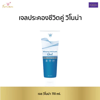 Winona IntiYouth Gel เจลประคองชีวิตคู่ (110 ml.)