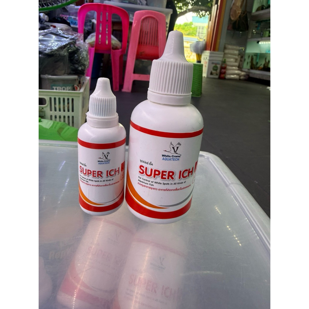 White Crane Super Ich ผลิตภัณฑ์ป้องกันจุดขาว ครีบห่อ หางห่อ ขนาด 30 ml-100ml