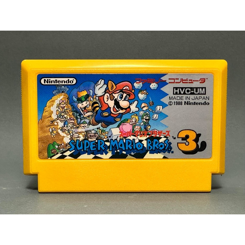 (4) ตลับแท้ Famicom(japan)(fc)  Super Mario Bros.3