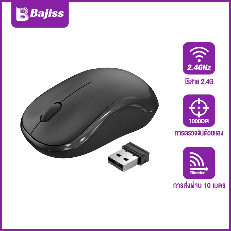 BAJISS เมาส์ไร้สาย 1000 Dpi 2.4G สําหรับ for Macbook แท็บเล็ต พีซี แล็ปท็อป