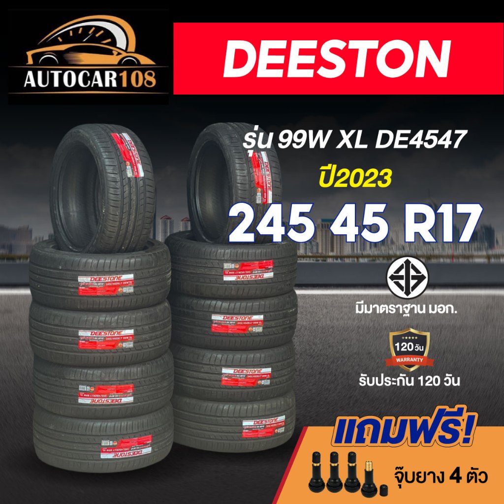 ยางรถยนต์ DEESTONE 245/45R17 ยางสำหรับรถยนต์(SUV/รถกระบะ)รถสปอร์ต