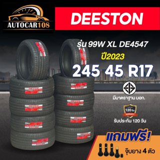 ยางรถยนต์ DEESTONE 245/45R17 ยางสำหรับรถยนต์(SUV/รถกระบะ)รถส…