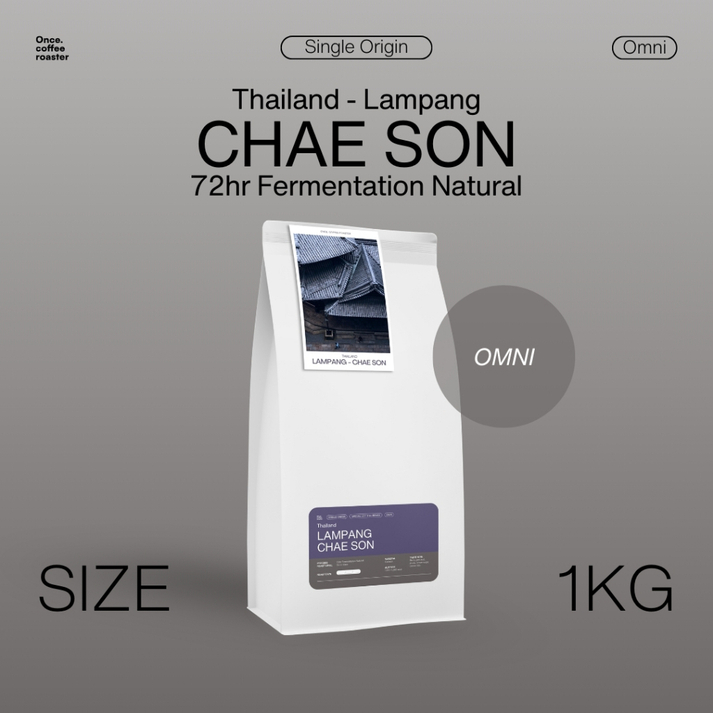 (1kg) เมล็ด Thailand Lampang - Chae Son 🇹🇭🟣 72hr Fermentation Natural [Single Origin: Omni]