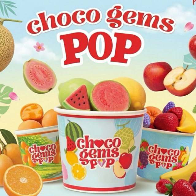 ✅รับหิ้ว ส่งด่วนได้✅ ใหม่! Chocogems pop ครบทุกรส🍒🌈 ✨🍓ตัวใหม่ซื้อยากสุดๆ💖หิ้วตรงจากร้านThe rolling pinn